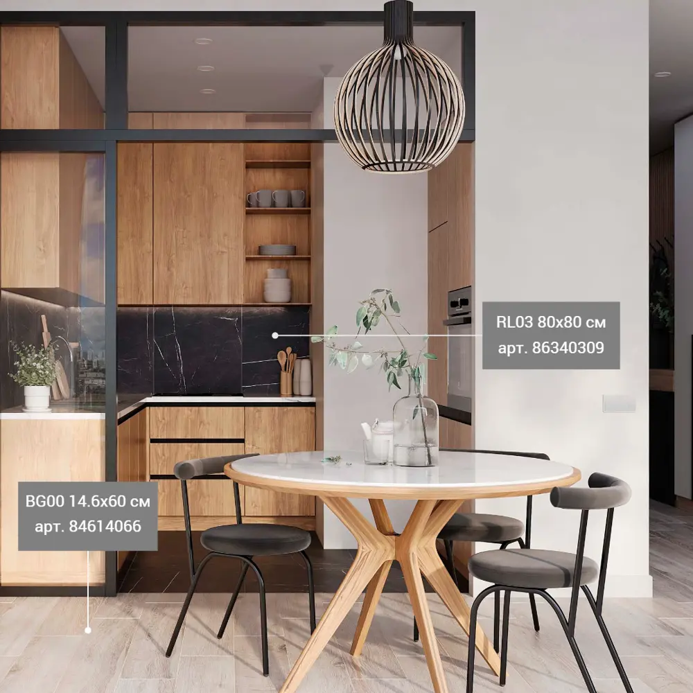 Керамогранит Estima Brigantina BG00 под дерево 14.6x60 см 84614066 STLM-0052982 - Вид №10