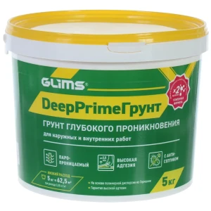 Грунтовка глубокого проникновения Glims DeepPrime 5 л 15805320 STLM-2052457