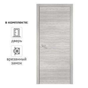 Дверь межкомнатная глухая Канзас 80x200 см ПВХ цвет дуб европейский серый с замком