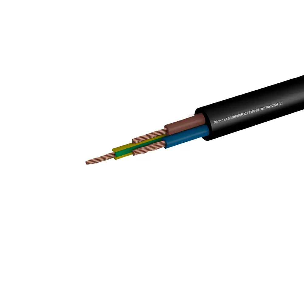 Провод ГОСТОК ПВС 3x1.5мм 20м для подключения бытовой техники 82761875 STLM-1111053