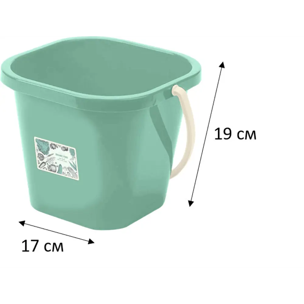 Ведро Organic Food 2.4 л Santreyd STLM-2154705 - Вид №1