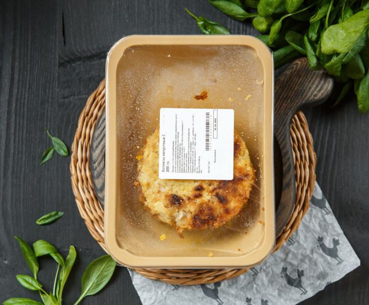 9709 Котлеты капустные Вкусляндия  - Вид №2