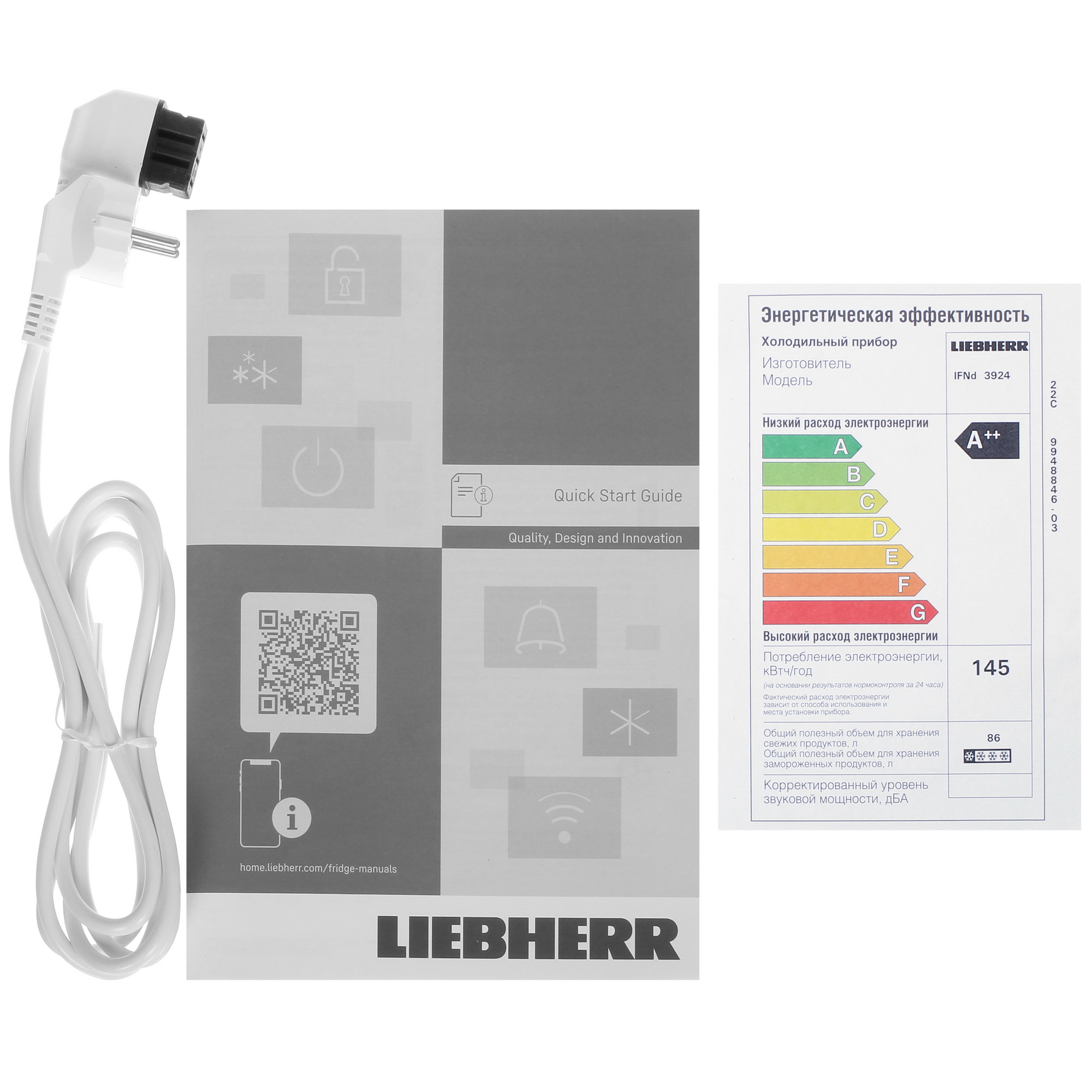 9247386 Встраиваемый морозильный шкаф Liebherr IFNd 3924 STDN-0055072 - Вид №8