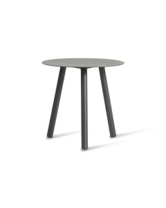 Круглый алюминиевый журнальный столик с порошковым покрытием