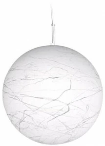 Valaisin Grönlund Подвесной светильник из акрила Planet 18140-06