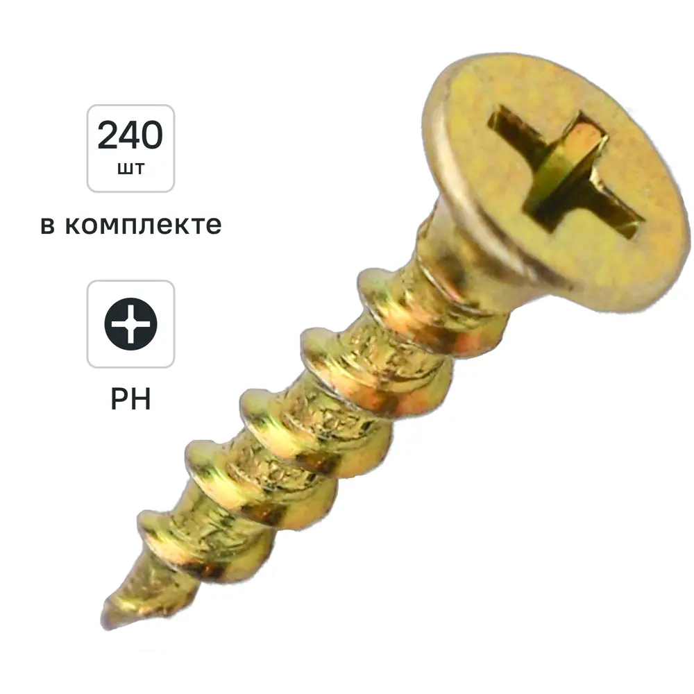 Саморезы по дереву DILWIS потайные острые оцинкованные  3.5x25 240 шт STLM-2204123