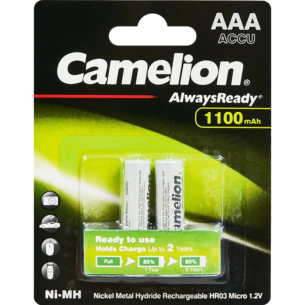 Аккумуляторы Santreyd AAA 1100 мАч для мощных устройств 89350616 STLM-1107458