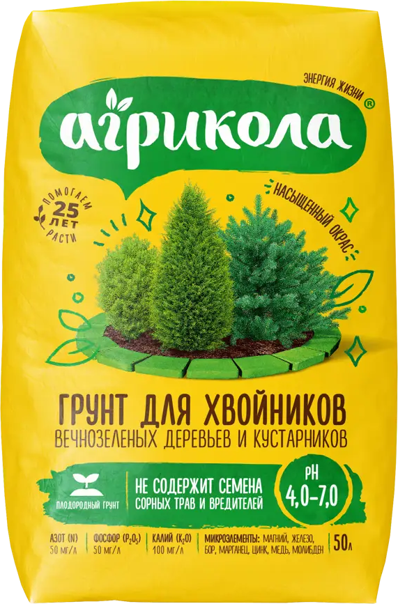 Грунт Агрикола для хвойных растений 50 л - готовый питательный субстрат 86261394