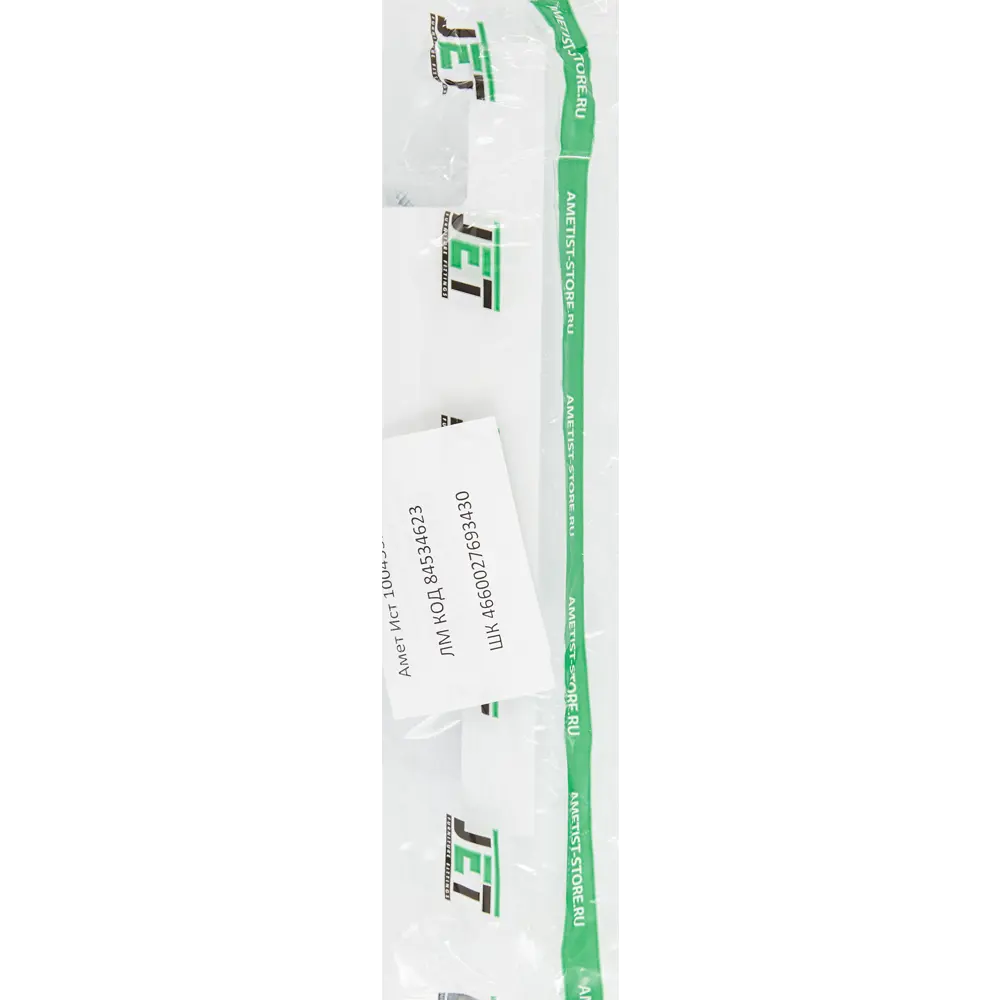 Мебельная ручка-профиль белый 196 мм Jet STLM-2174347 - Вид №3