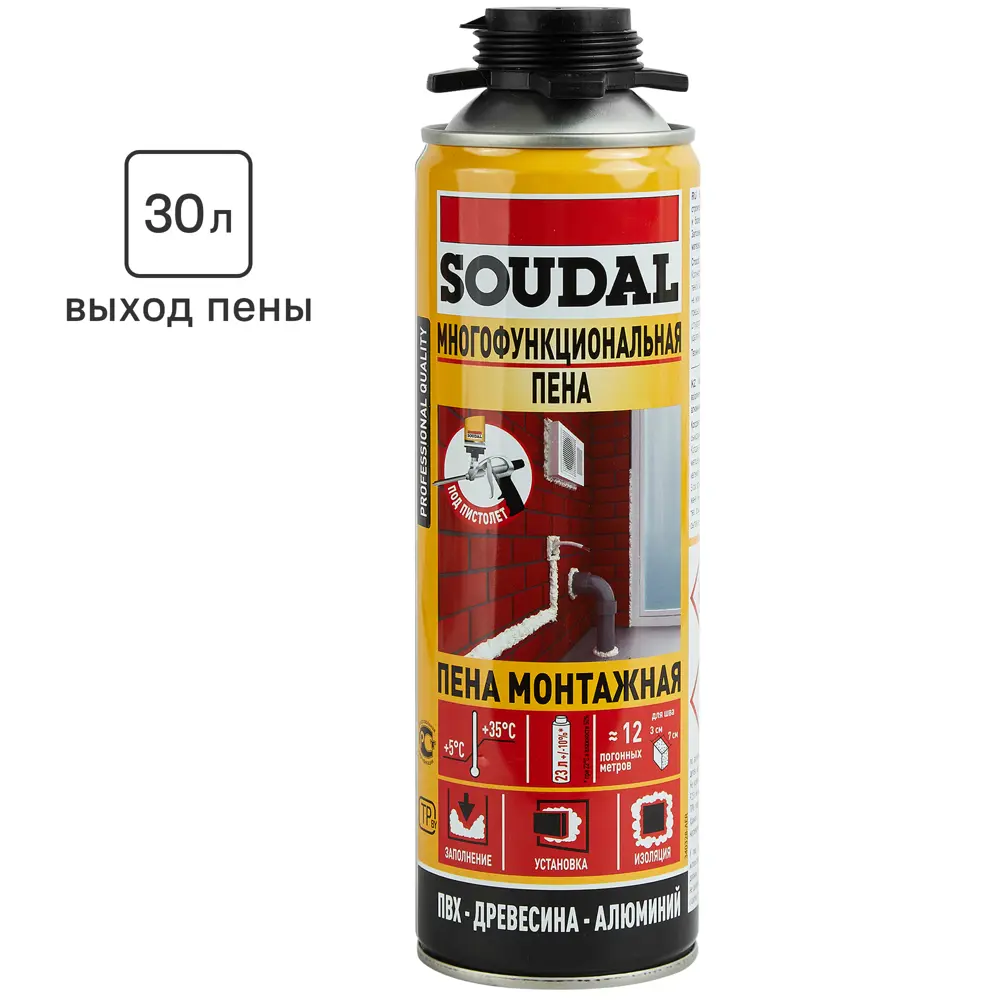 Soudal Professional - профессиональная монтажная пена для точной изоляции 500 мл 87819913 STLM-0075907