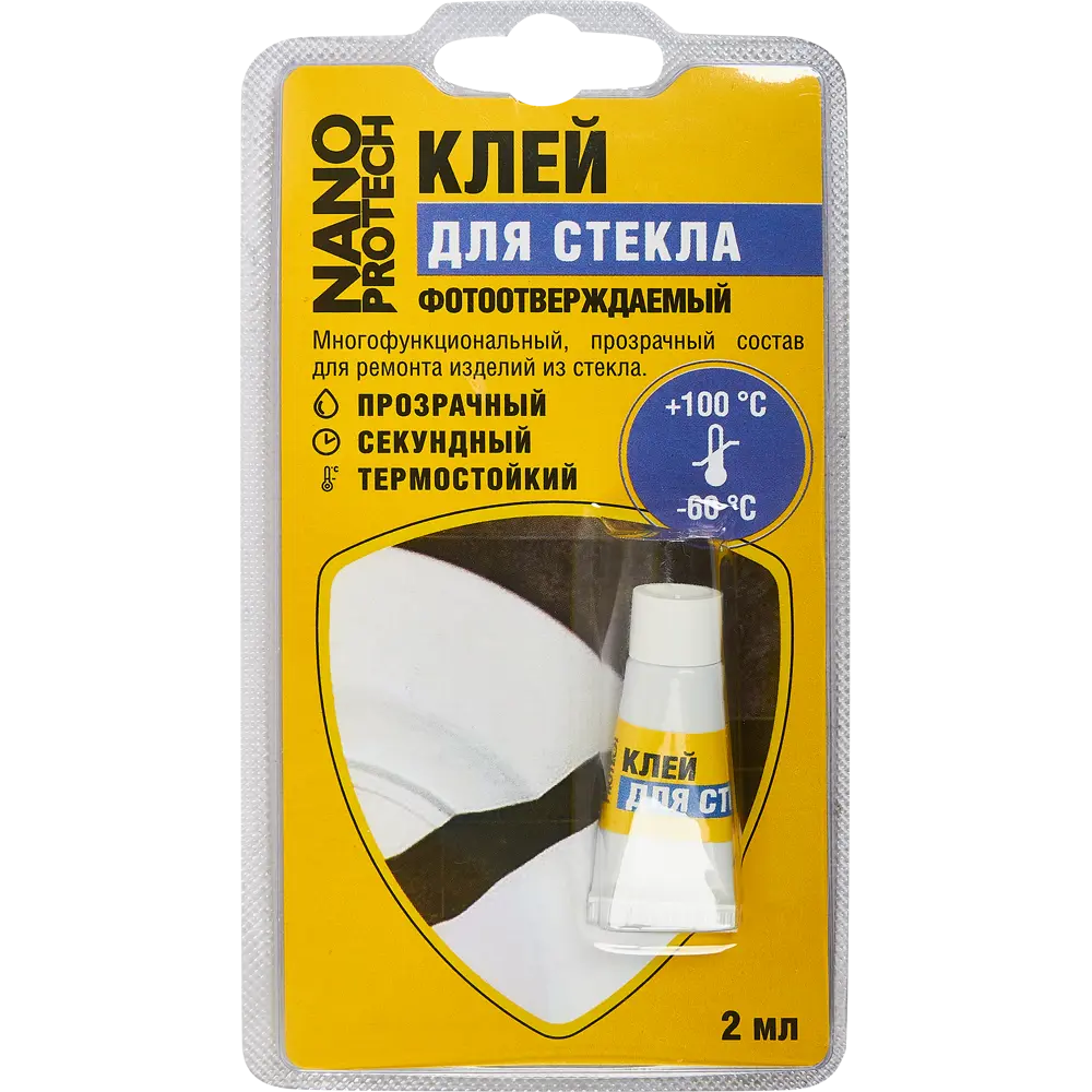 Клей для стекла Nanoprotech фотоотверждаемый 2 мл 84514828 STLM-2198778 Santreyd  - Вид №2