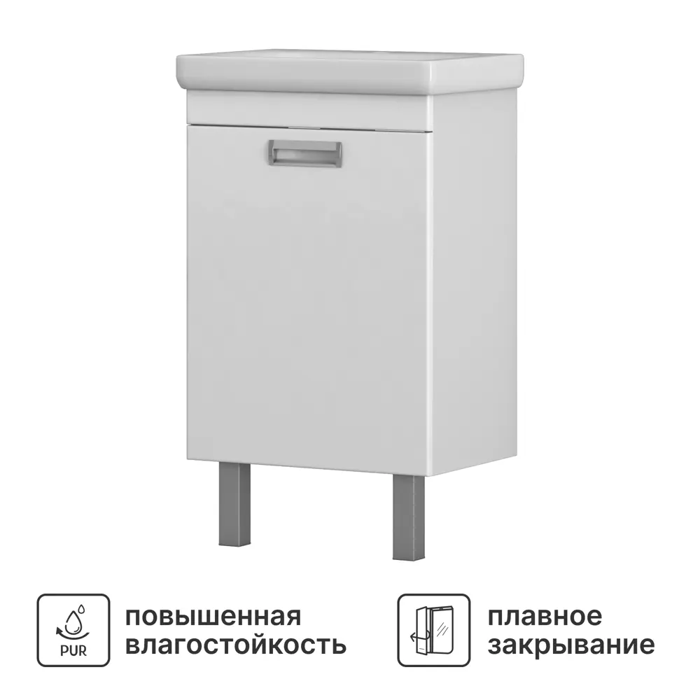 Тумба под накладную раковину Vigo Milk 47.2x80 раковина Cersanit Moduo шкаф с зеркалом Vigo Milk цвет корпуса белый 89443621 STLM-2034161 Santreyd  - Вид №1