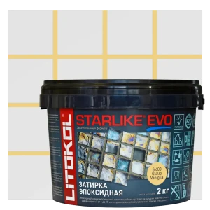 Затирка эпоксидная LITOKOL Starlike Evo S.600 цвет ванильно-жёлтый 2 кг