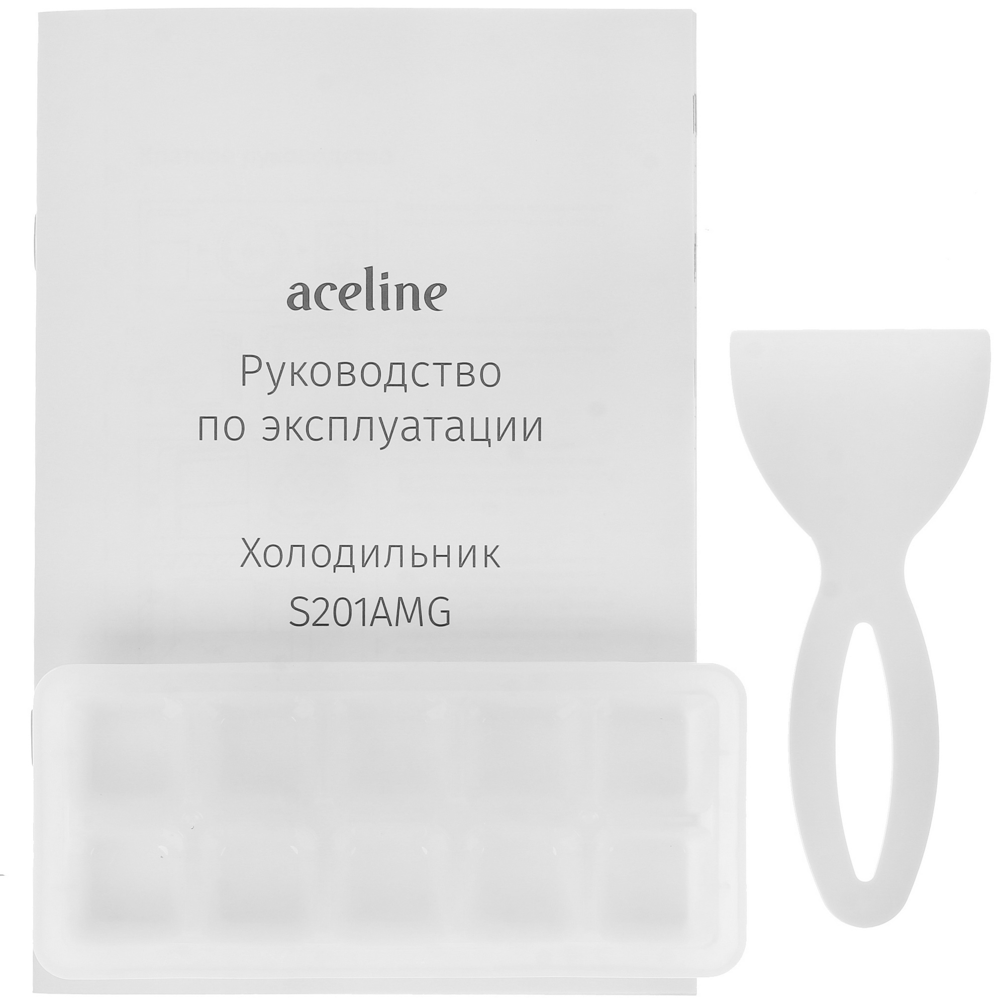 5095271 Холодильник компактный   Aceline S201AMG серебристый STDN-0095748 - Вид №13