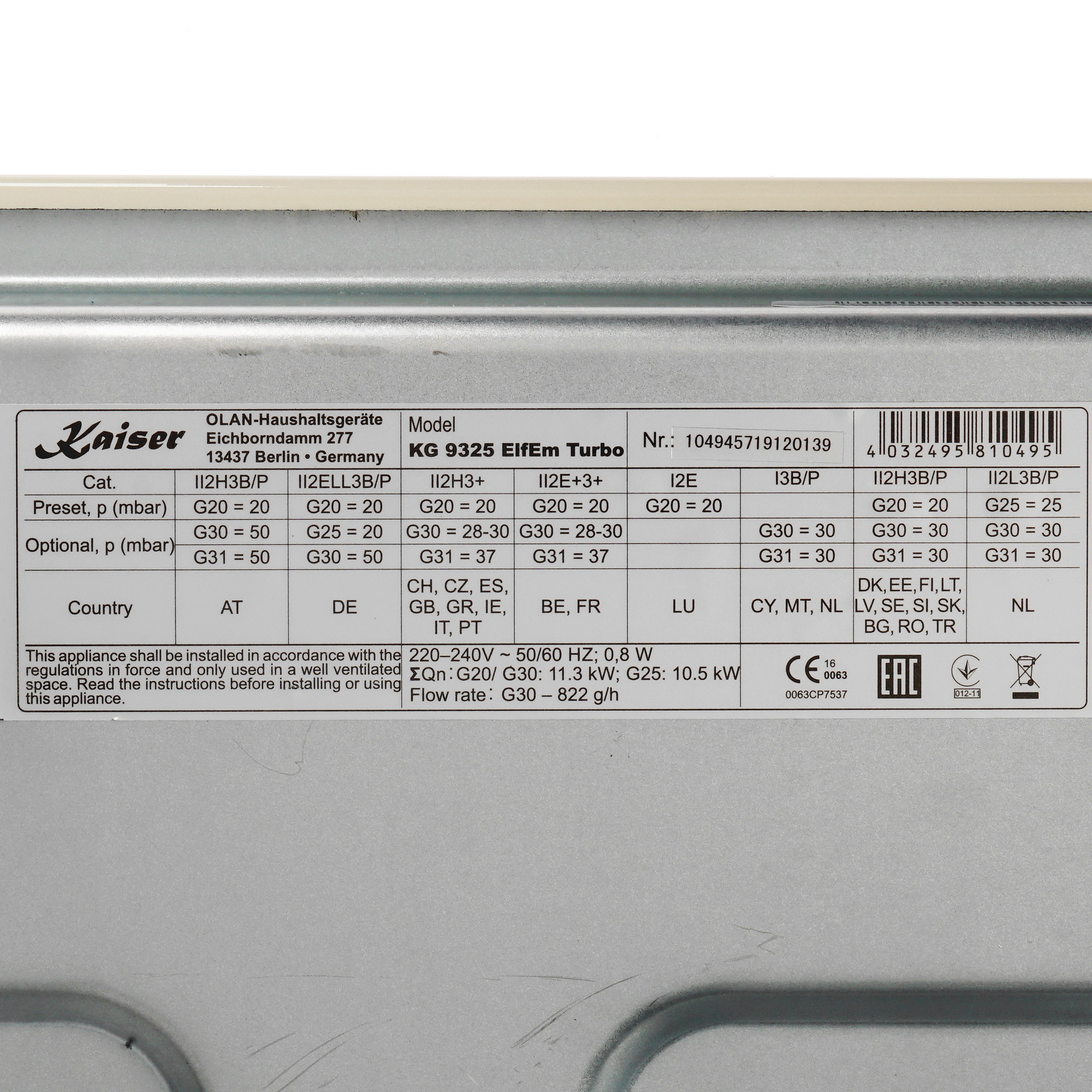 1110847 Газовая варочная поверхность Kaiser KG 9325 ElfEm Turbo STDN-0009442 - Вид №4