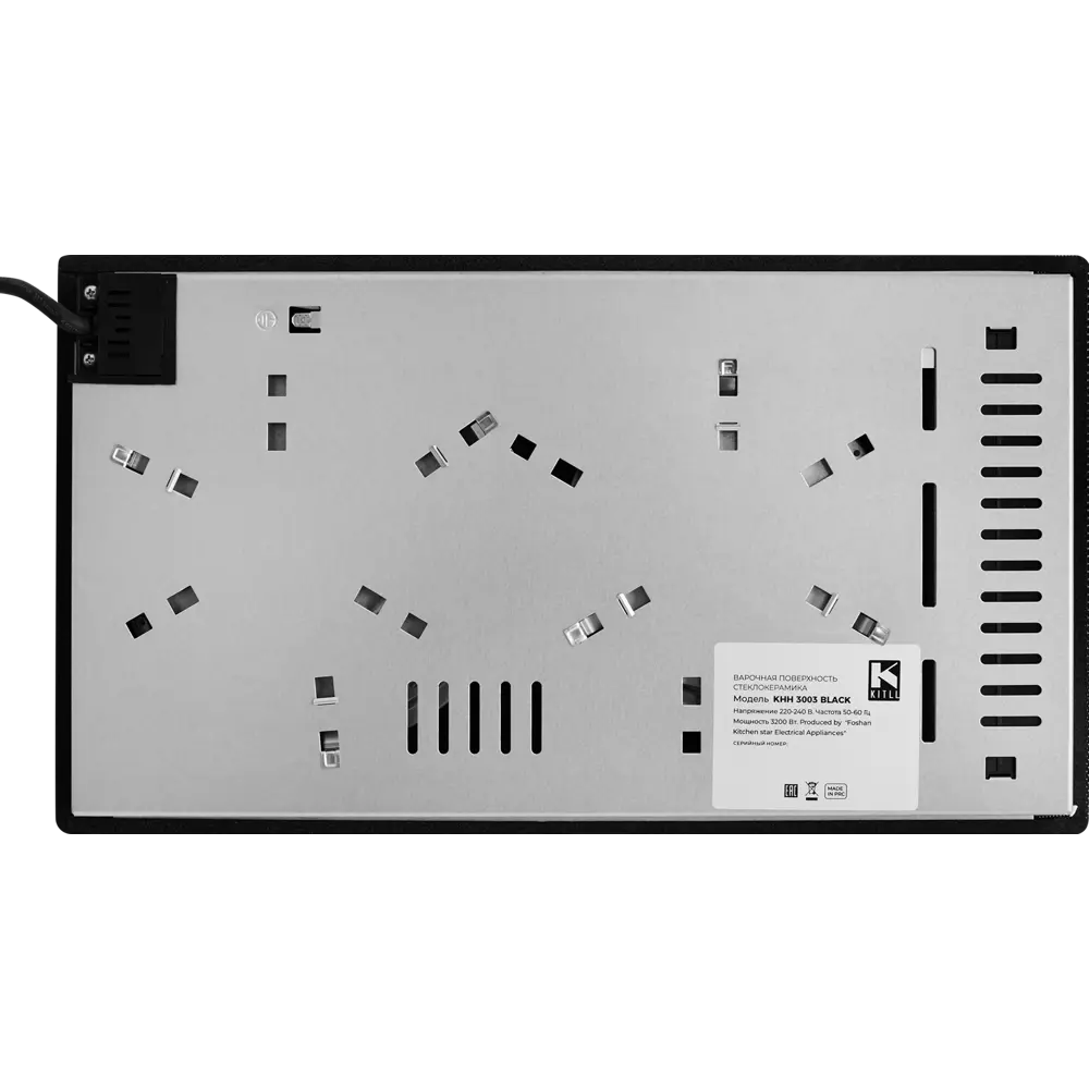 Электрическая варочная панель Kitll KHH 3003 BLACK 29 см 2 конфорки цвет чёрный STLM-2008443 - Вид №5