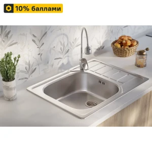 KROMRUS Мойка EX-180 с крылом для современной кухни 82540018