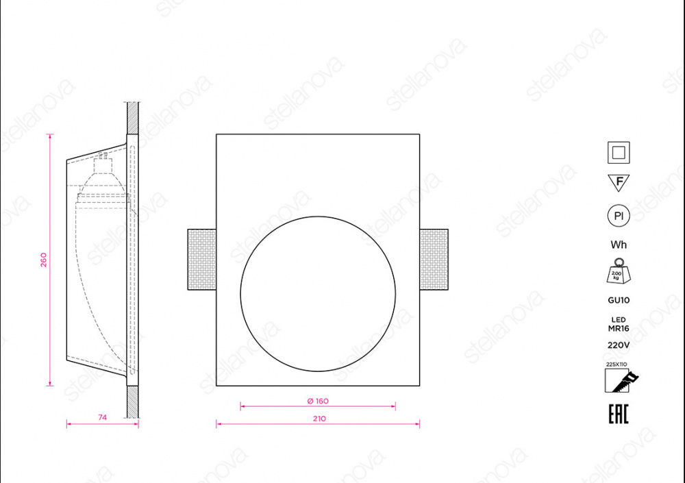 SN 030 Встраиваемый стеновой гипсовый светильник Stellanova SUBRA  - Вид №3