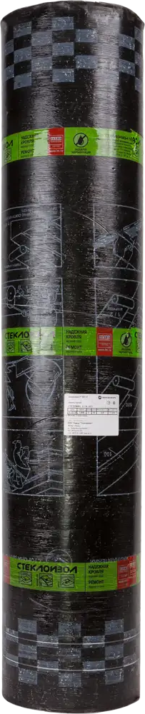 ТЕХНОНИКОЛЬ Стеклоизол Р ТКП-3.5 - кровельный материал с основой из стеклоткани 13771867