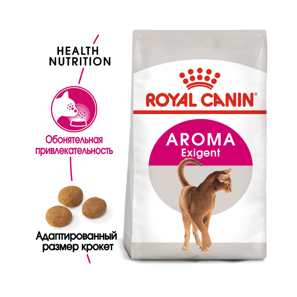 Т0043517 Корм для кошек Aroma Exigent для привередливых к аромату продукта сух. 2кг ROYAL CANIN  - Вид №1