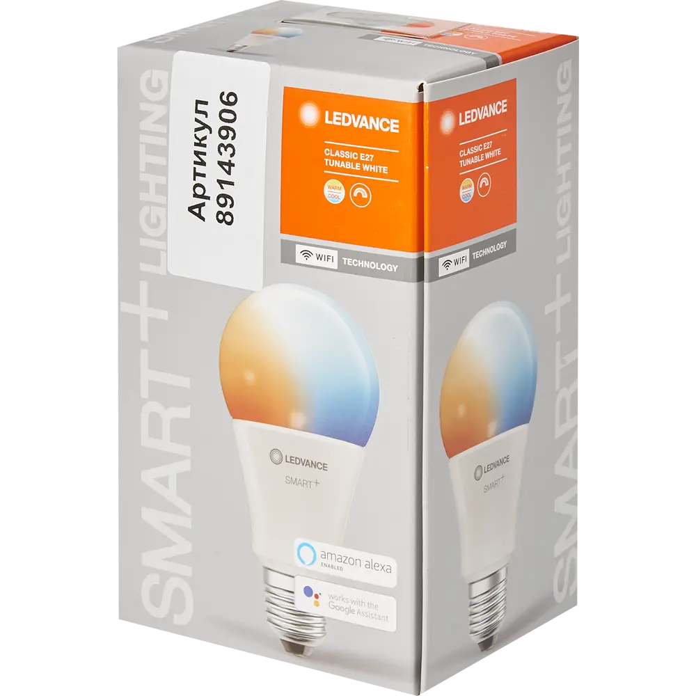Лампа умная светодиодная Wi-Fi Osram Smart Plus E27 220-240 В 14 Вт груша матовая 1521 лм изменение оттенков белого 89143906 STLM-2107127 LEDVANCE  - Вид №4