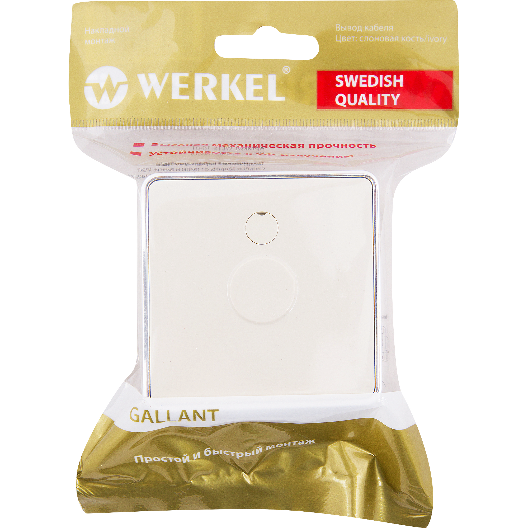 WERKEL Gallant - элегантный вывод кабеля в стиле слоновая кость 82036826 STLM-0018143 - Вид №3