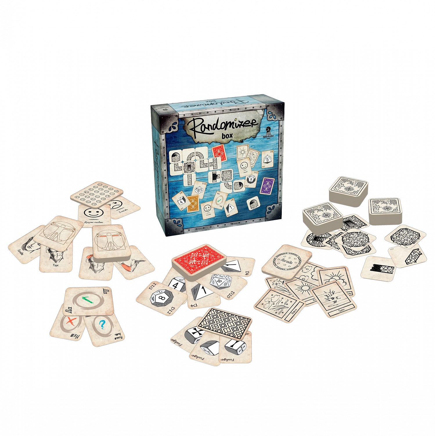07PB128 Игра настольная Ролевой набор Рандомайзер Бокс 23.5 х 23.5 х 7 см Пандора Бокс Студио 