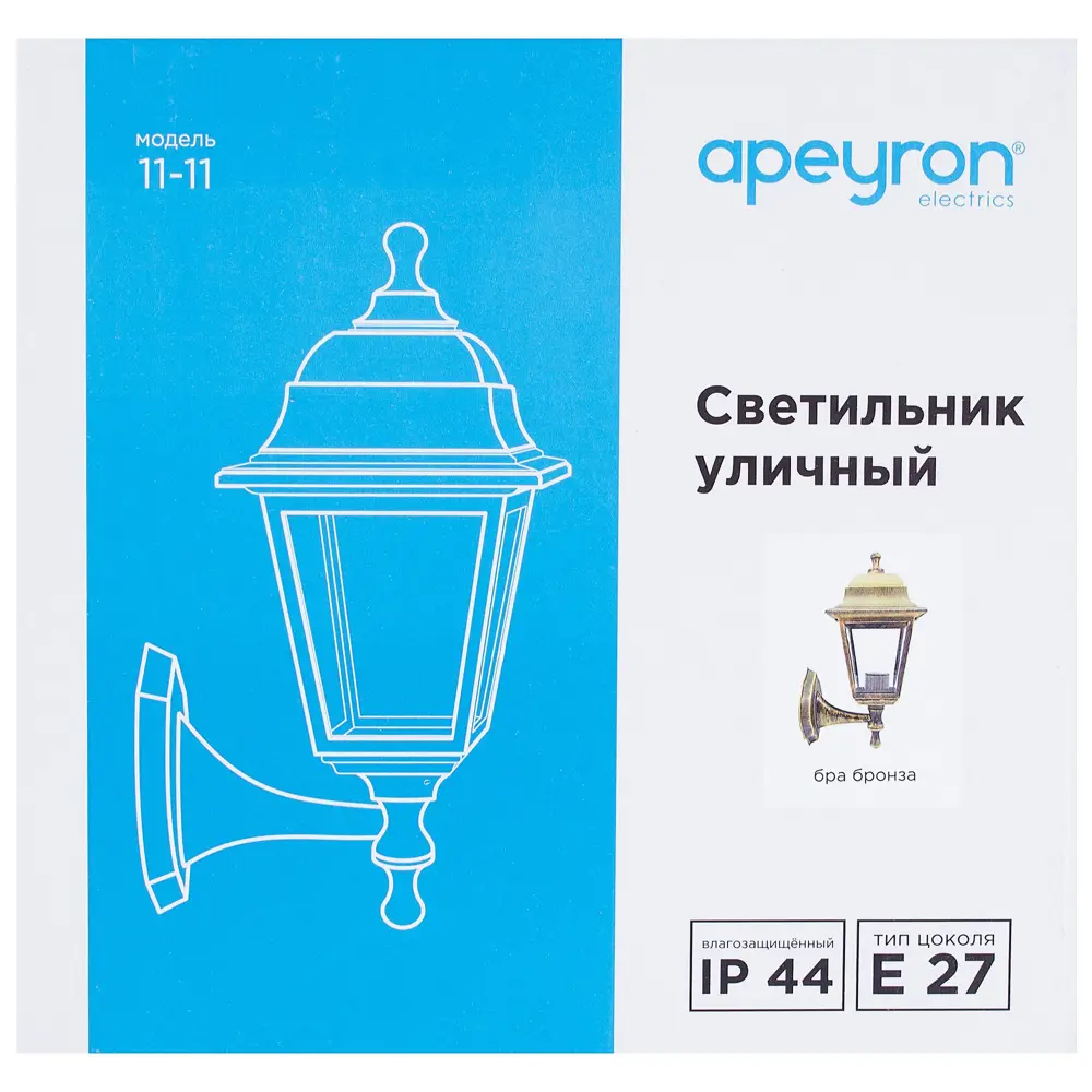 Бра 11-11 Бронза улич. Леда IP44,Е27,60W APEYRON STLM-2174867 - Вид №2
