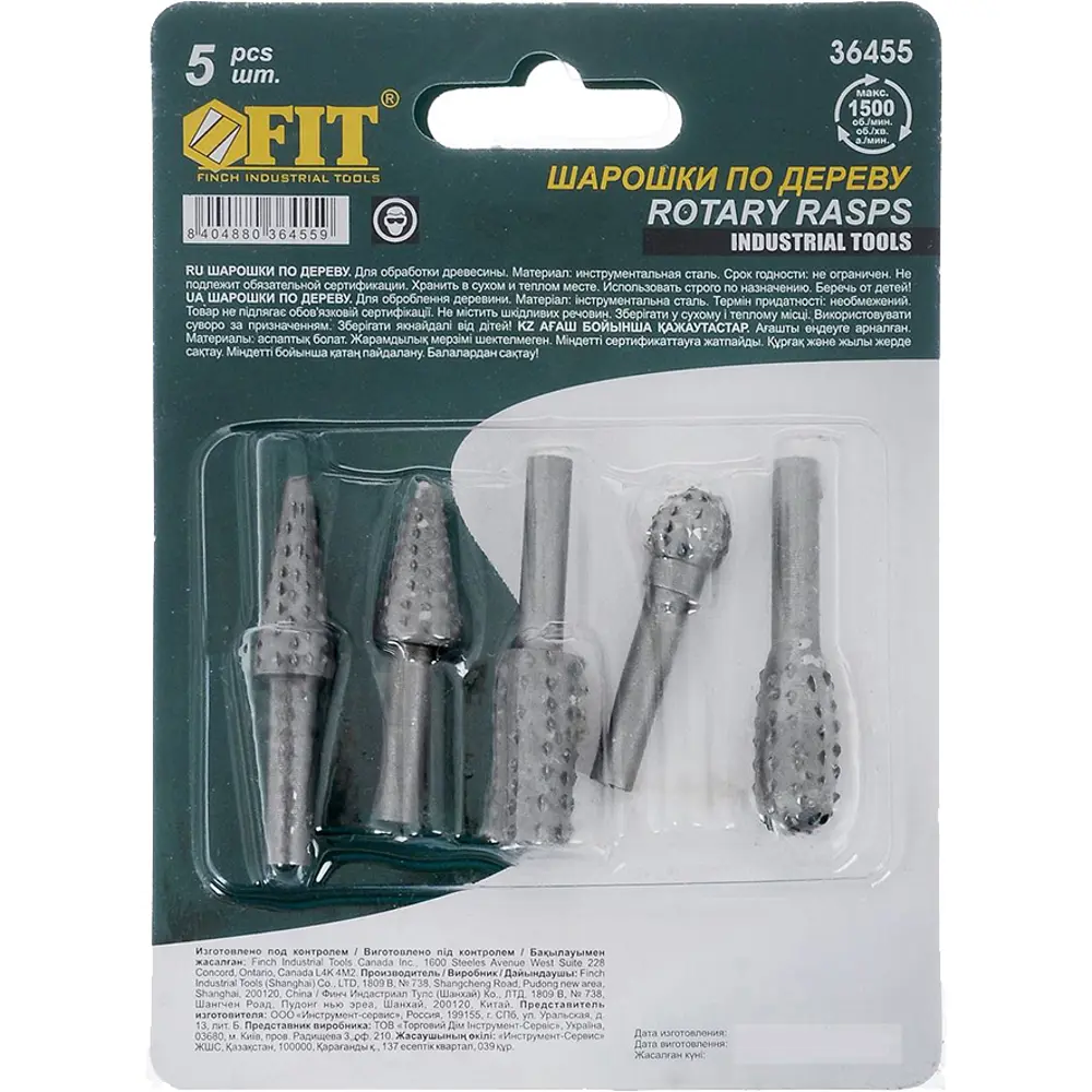 Шарошка по дереву Fit 36455 5 шт. 82262553 STLM-2205805 
