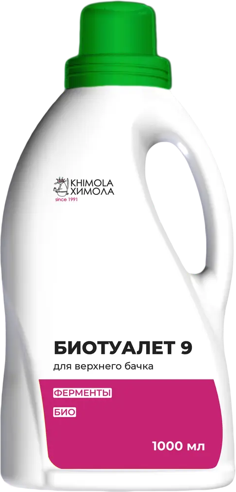 ХИМОЛА Биотуалет 9 - ферментное средство для верхнего бачка 82599956