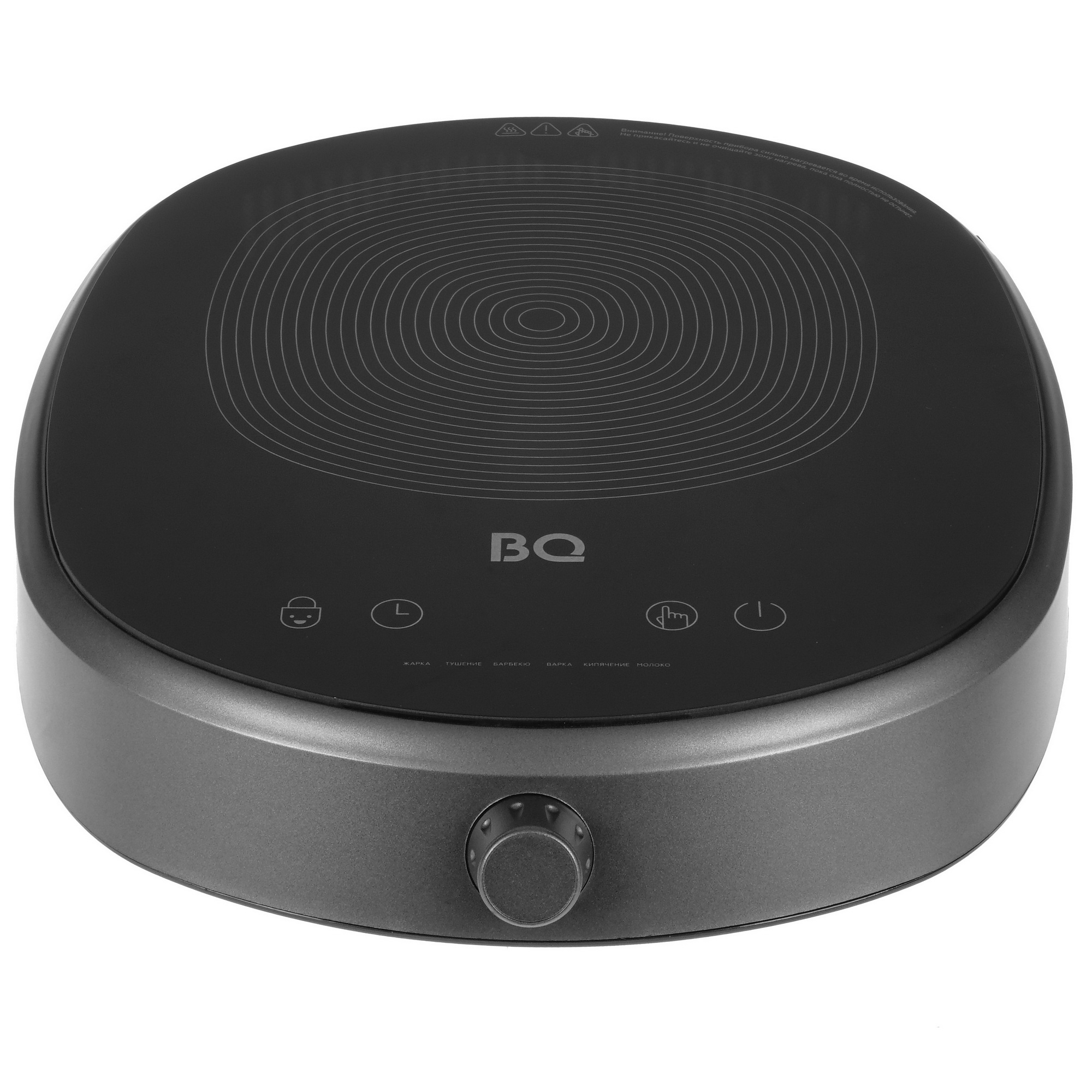 5352965 Плита компактная электрическая BQ HP121SS черный STDN-0040712 - Вид №1