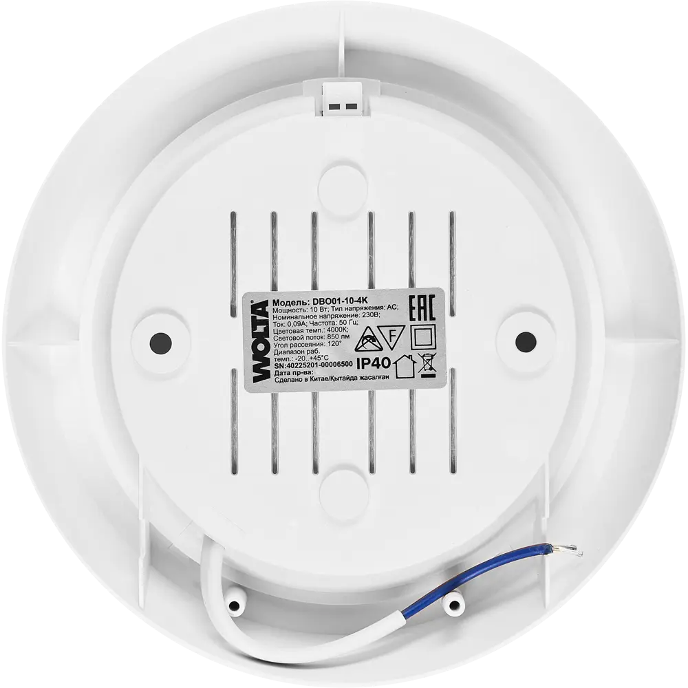 Светильник Wolta DBO01 — современный LED для стен и потолков 83102532 STLM-0914205 - Вид №3