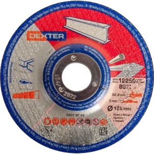Диск отрезной по стали и нержавеющей стали тип 41 Dexter 125x22.2x3 мм 82007340 STLM-2040503