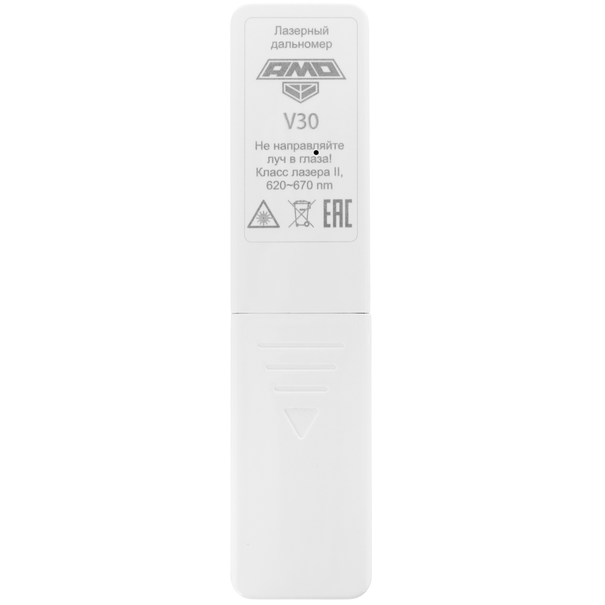 Лазерный дальномер AMO V30 5305322 STDN-0068263 - Вид №1