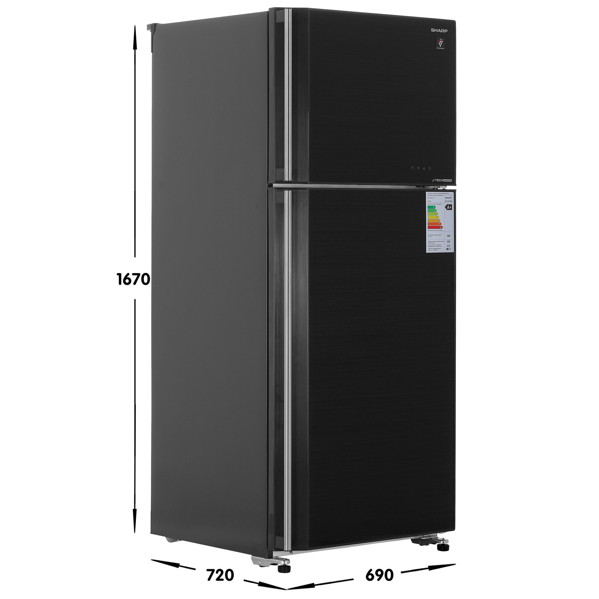 1116835 Холодильник с морозильником   Sharp SJGV58ABK черный STDN-0036546 - Вид №6