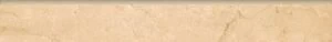 Плинтус K-1003/MR/p01 MARBLE TREND CREMA MARFIL 7,6х60