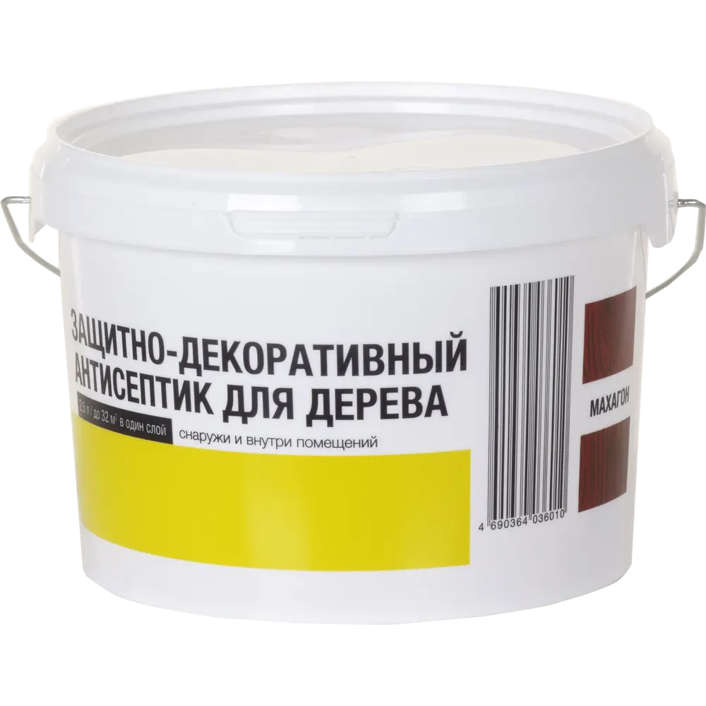 ЛЦ Антисептик для дерева махагон 2.5 л - защита и благородный оттенок 82603191 STLM-0031238 - Вид №1
