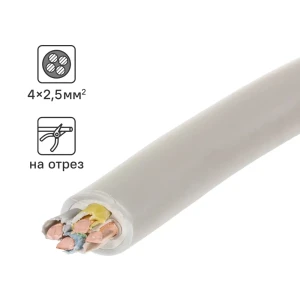 Кабель Камит NYM 4x2.5 на отрез ГОСТ цвет серый 18835671 STLM-2169874