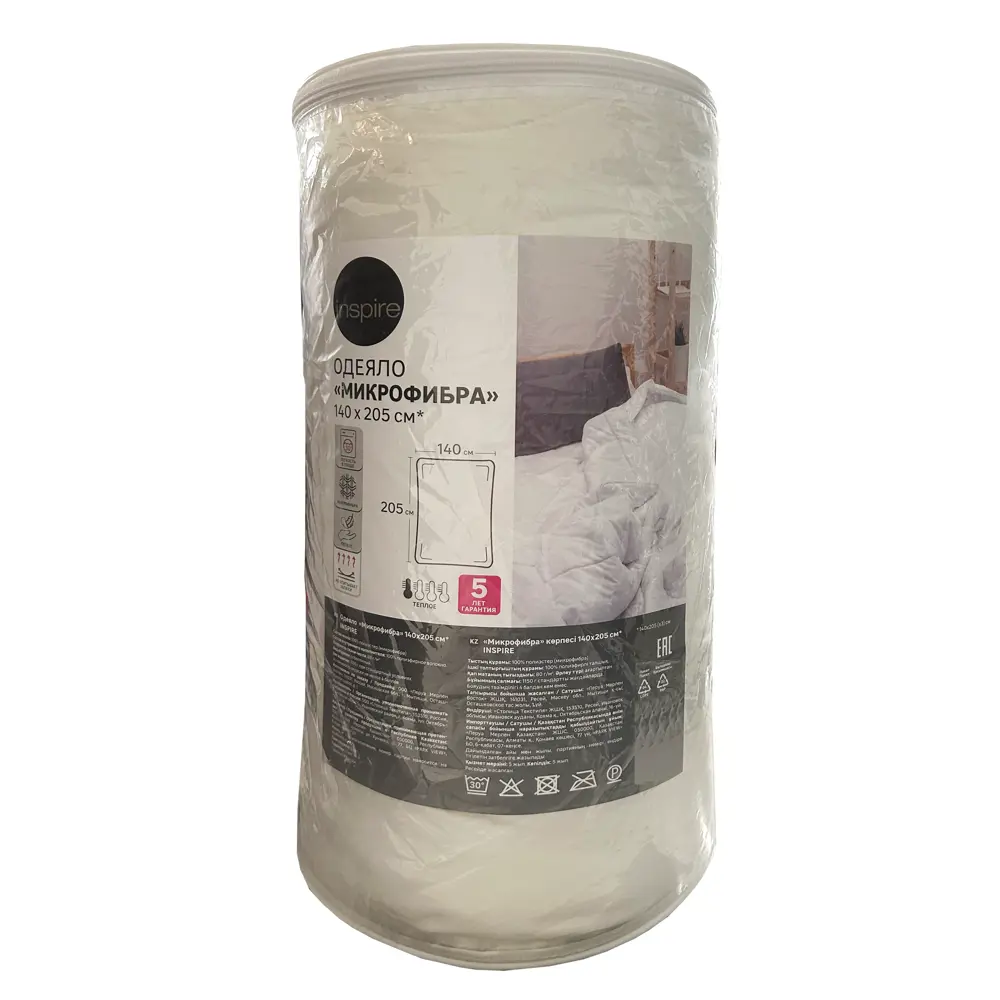 INSPIRE All Seasons - Умное одеяло из микрофибры 140x205 см 89336108 STLM-1066977 - Вид №4