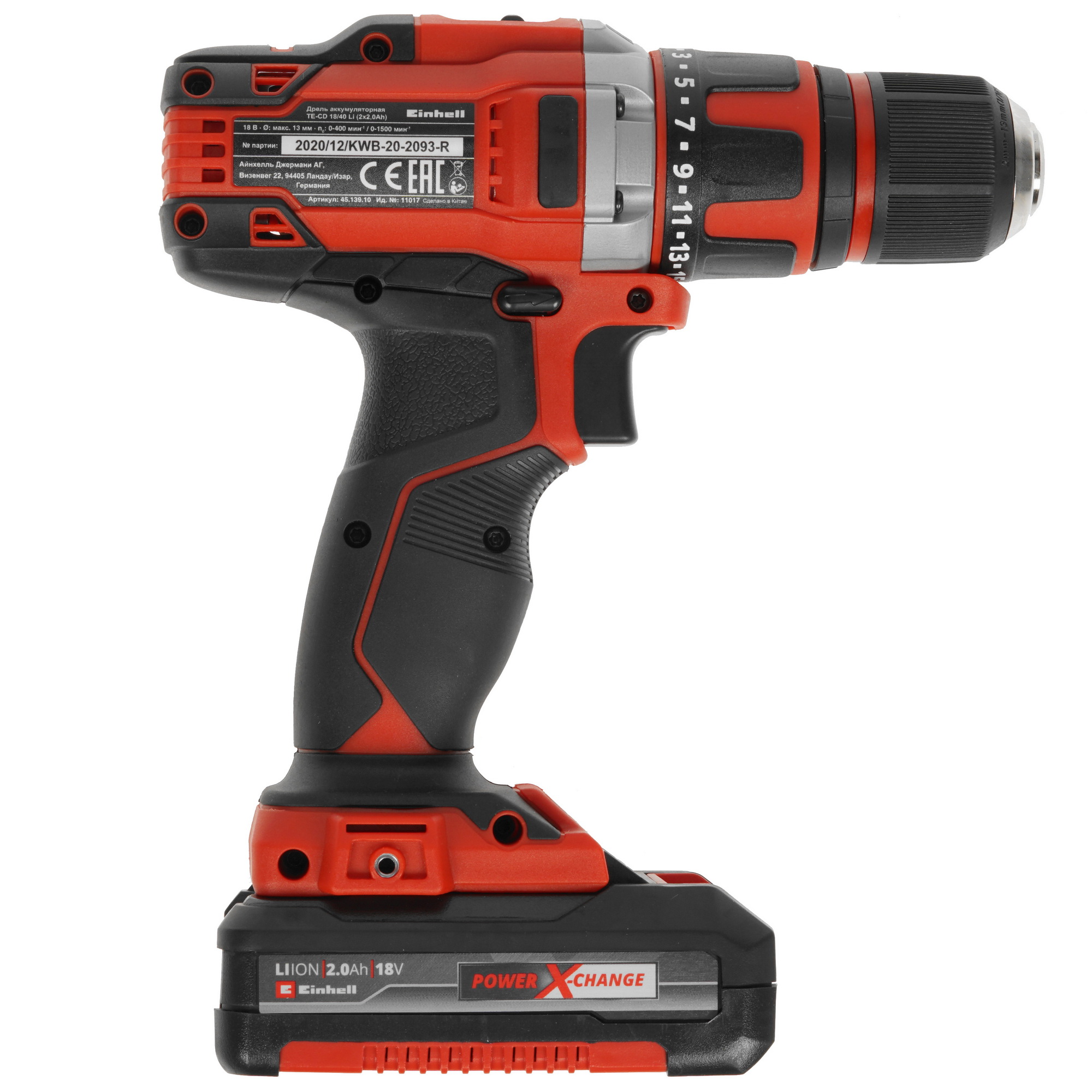 Дрель-шуруповерт Einhell PXC TE-CD 18/40 Li Power X Change 18V 5322653 STDN-0046828 - Вид №1