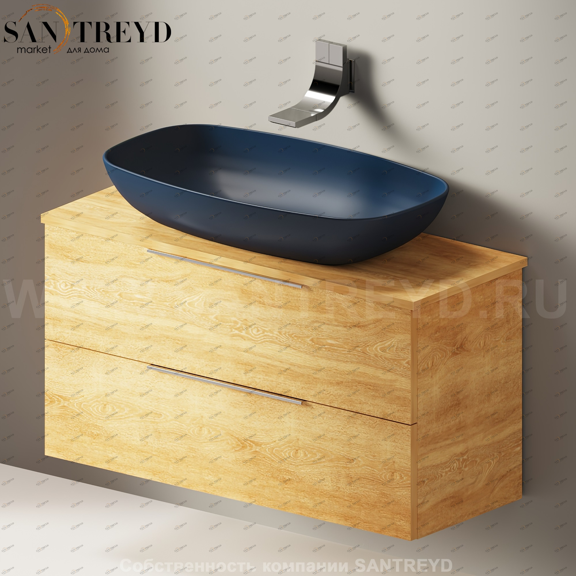 Flaminia BOX Настенная тумба для раковины 95 см с 2-мя ящиками BX826.WQ Ceramica Flaminia BX826WQ
