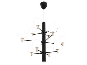 Светодиодный подвесной светильник