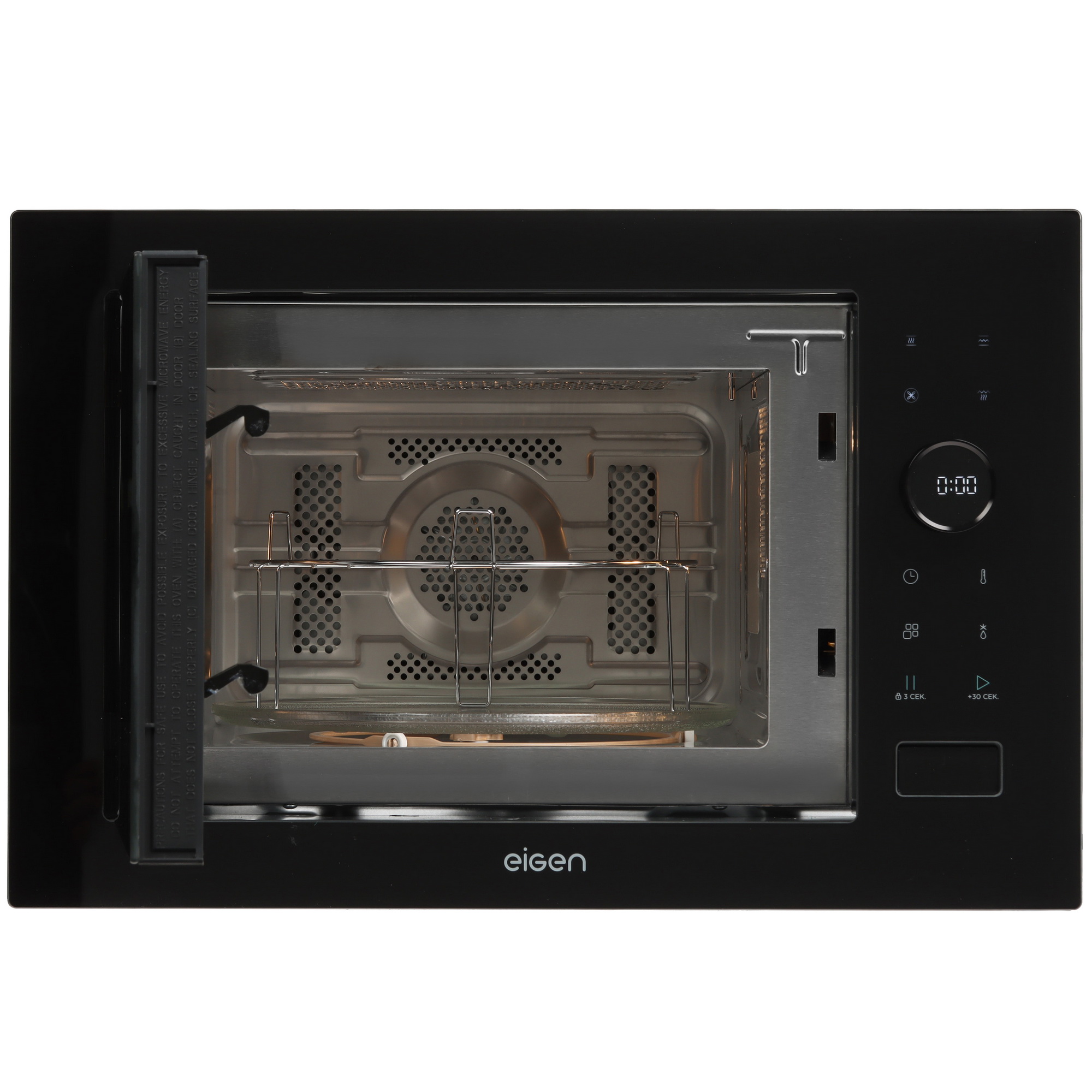 9164837 Встраиваемая микроволновая печь Eigen Wien черный STDN-0049524 - Вид №5