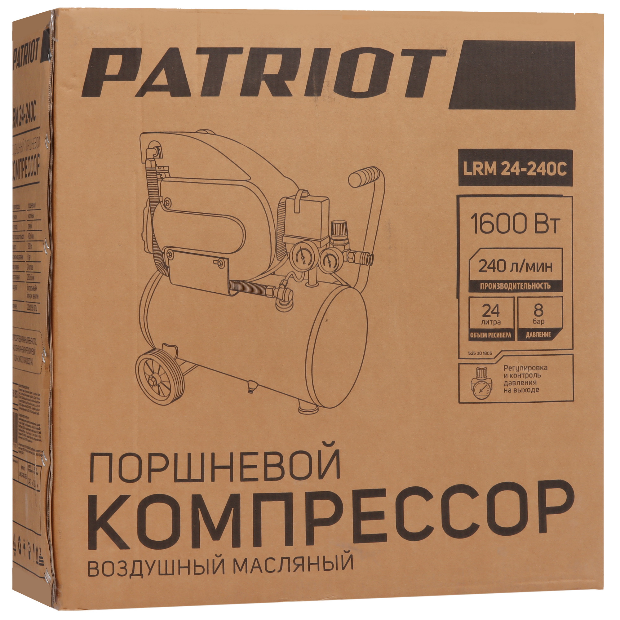 Компрессор поршневой масляный PATRIOT LRM 24-240C 9101846 STDN-0133458 - Вид №9