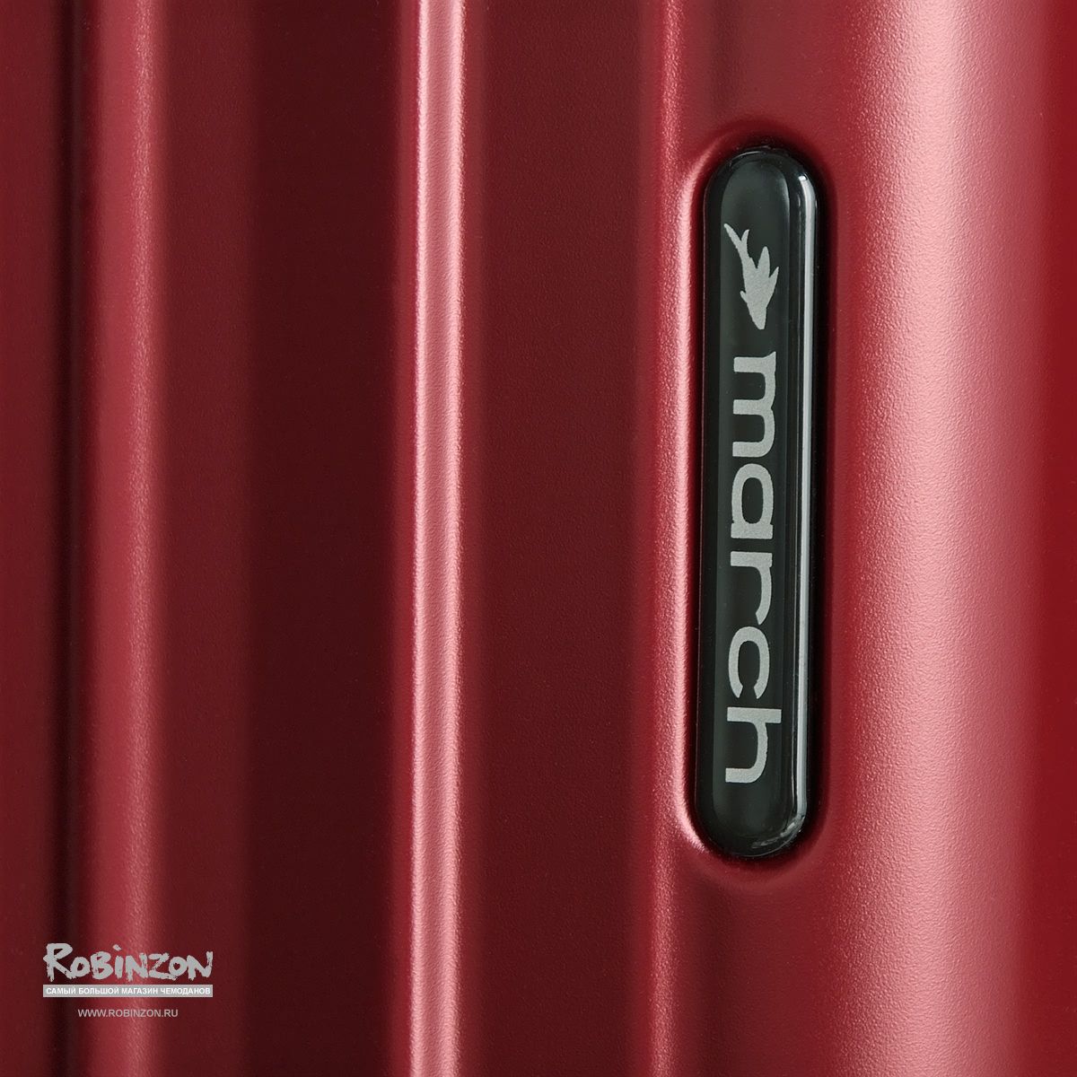 M5000-02-64 Чемодан M5000*64 M March Cosmopolitan - Вид №8