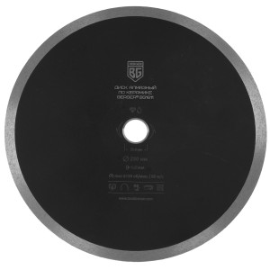 Диск алмазный BERGER BG1611 9129260