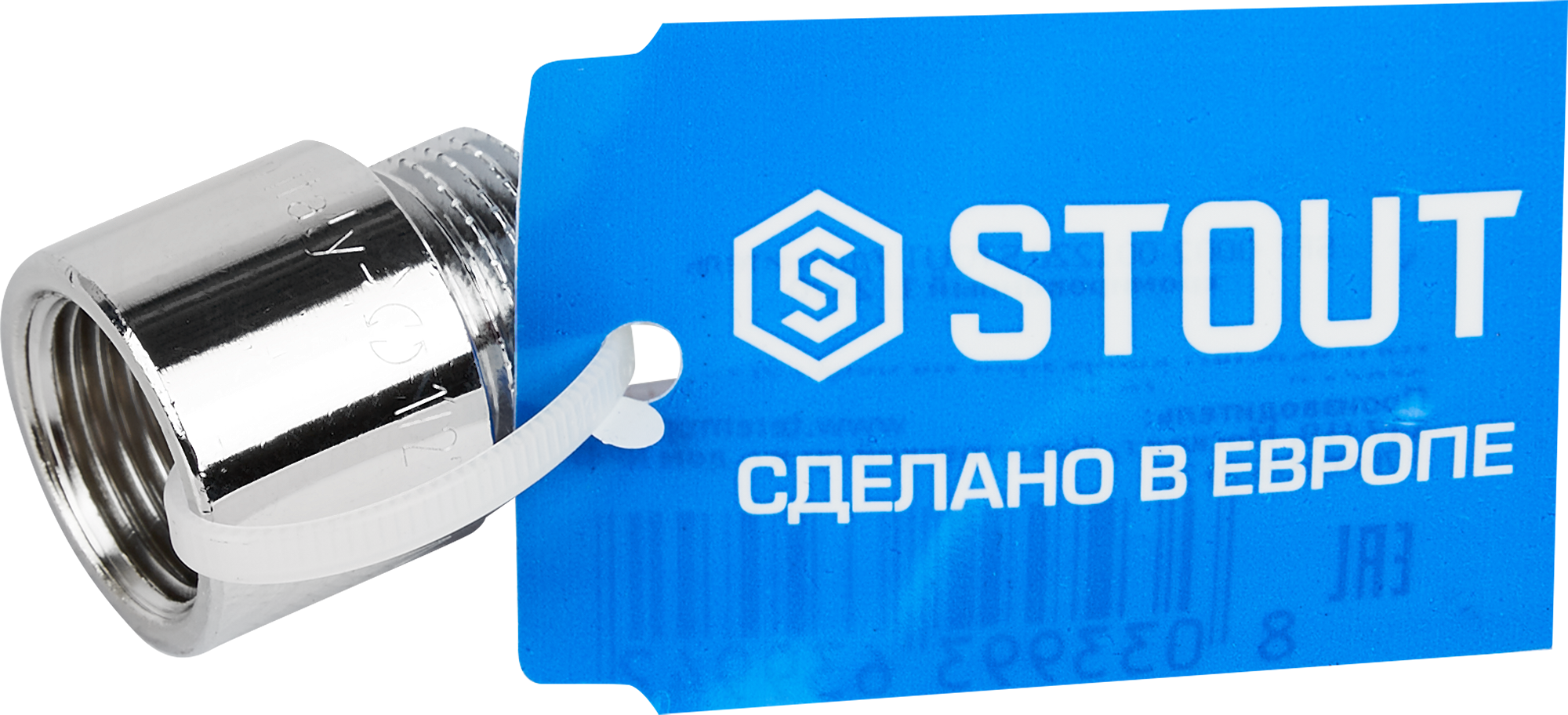 Удлинитель для труб STOUT 1/2"×20 мм хромированная латунь 82238763 STLM-0022611 - Вид №3