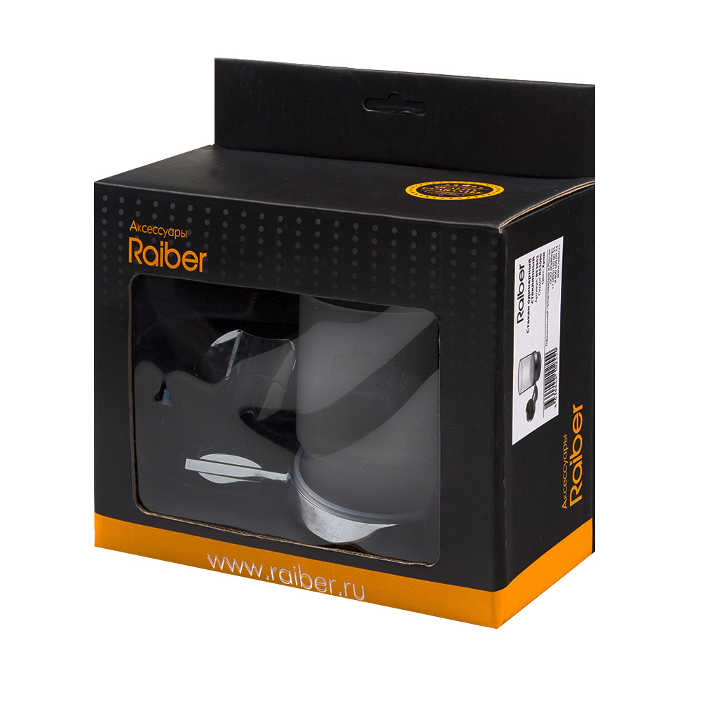 R53902 Стакан одинарный стеклянный Raiber  - Вид №5