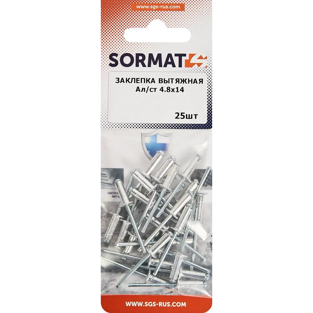 89344424 Заклепка вытяжная Sormat 4.8x14 мм, 25 шт. STLM-1006594  - Вид №1