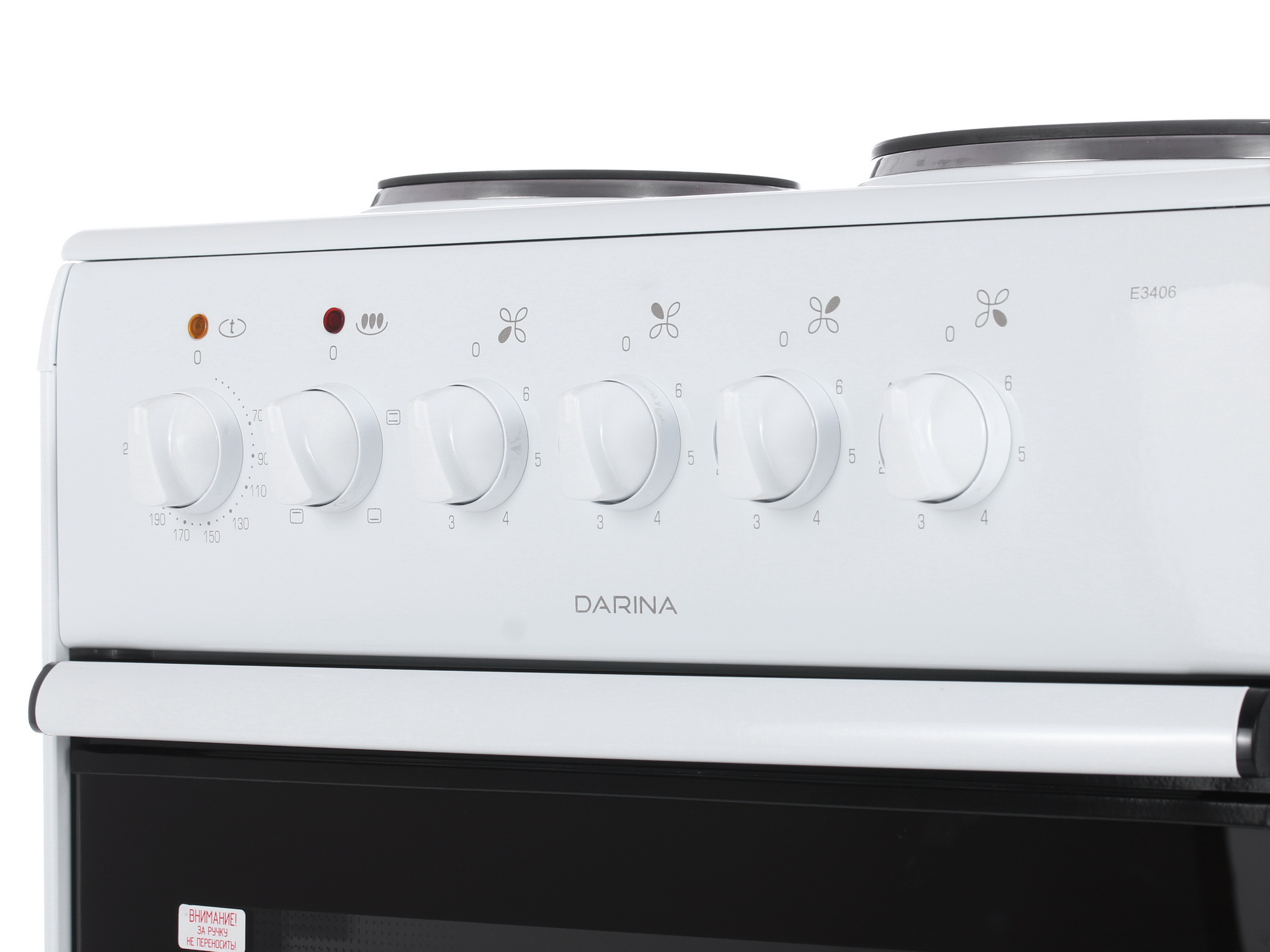 1227562 Электрическая плита DARINA Е 3406 W белый STDN-0066123 - Вид №5